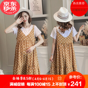純色上衣，打造夏日小仙女