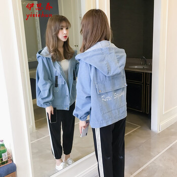 伊思春（Yisichun） 連帽 長袖 女 短外套 口袋，圓環(huán)，貼布