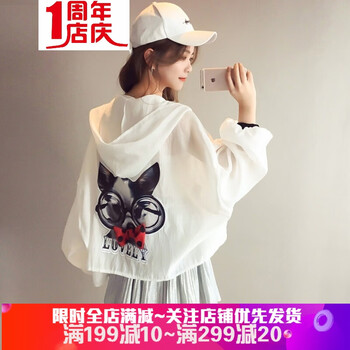 時尚休閑短外套，穿出青春活力范