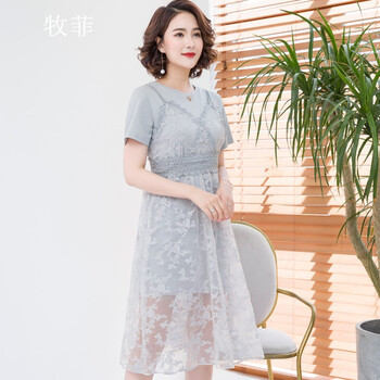 牧菲（MooFeest） 幾何圖案 不規(guī)則，蕾絲 連衣裙