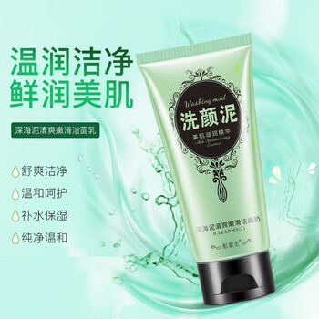 形象美 100
