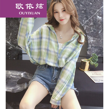 時(shí)尚長袖外套，打造百變女神