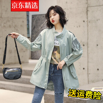 時(shí)尚小立領(lǐng)外套，讓你賺足回頭率