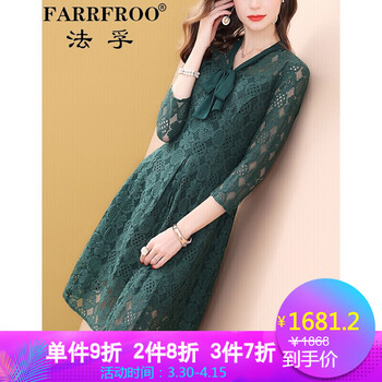 圓領連衣裙，讓你清涼又顯瘦