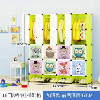 �鷿,�¹�,�鷿,Ь��,Ь��,�¹�,��ô��