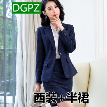dgpz,dgpz,排名,西裝,西裝,排行榜,推薦
