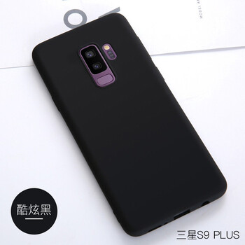 新亞魚(yú) 三星S9+ 手機殼/保護套