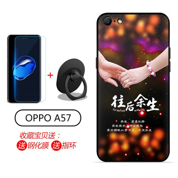 格興（GEXING）