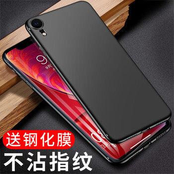 情侶手機外殼
