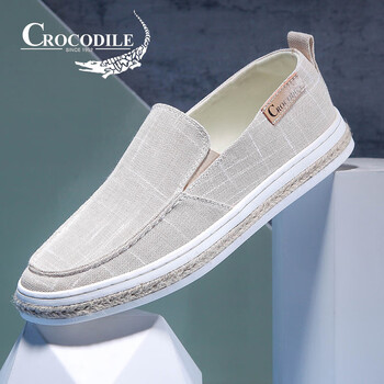 鱷魚恤（CROCODILE）男士土黃 41