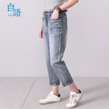 自語（ZIYU）