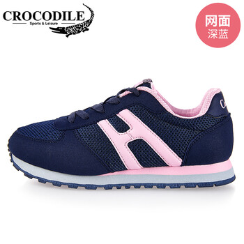 鱷魚(yú)恤（CROCODILE）跑步鞋女款-深藍(lán) 