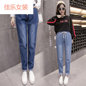 九分破洞牛仔褲，讓你秒變長腿