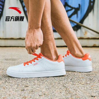 安踏（ANTA）板鞋安踏白/熒光熱力橙 39