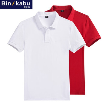賓卡布（BINKABU） 短袖 男士T恤 白-紅 