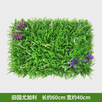 田園風花瓶，讓你的生活煥然一新