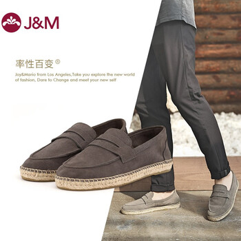 快樂瑪麗（J&M）男士深灰色 40