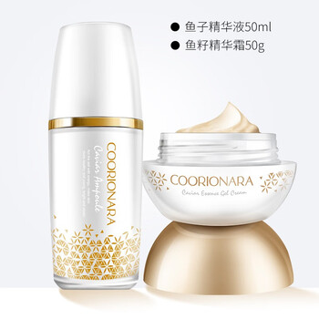 珂莉安乳液/面霜控油平衡，細(xì)致毛孔，滋潤，提拉緊致，保濕，提亮膚色，修護(hù)，補水