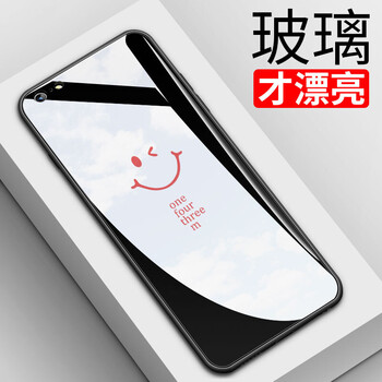 京東文字