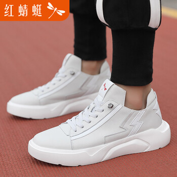 紅蜻蜓（RED DRAGONFLY）男士C0191399 白色 40