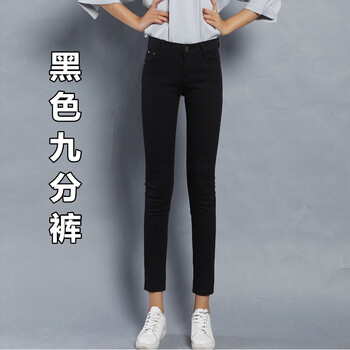 褲子純棉女人黑色