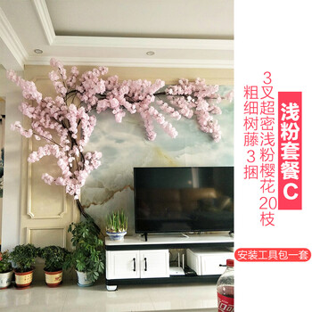 創(chuàng)意玻璃花瓶，營(yíng)造浪漫田園風(fēng)