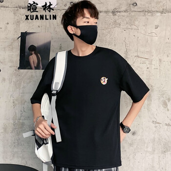 暄林（XUANLIN） 短袖 男士T恤 902黑色 