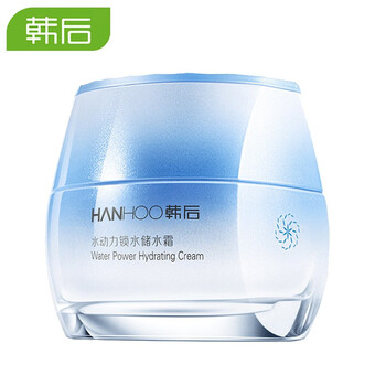 韓后七件套