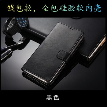 lg f100 皮套
