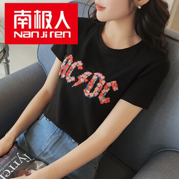 精致雪紡衫，打造夏日時(shí)髦感