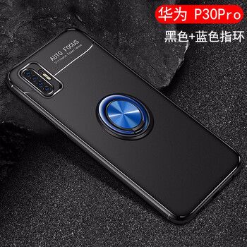 寶茹（BAORU） P30 手機殼/保護套