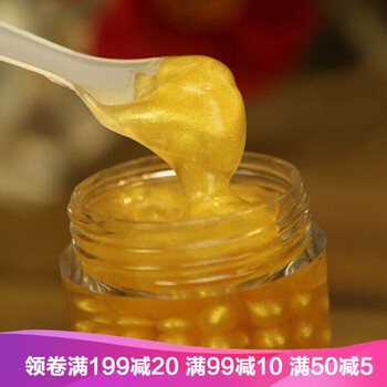海外眼霜，讓你美美噠