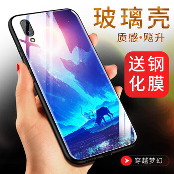 硅膠蘋果保護套，讓出行不再裸奔
