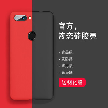 馳界（chijie） r15 手機(jī)殼/保護(hù)套