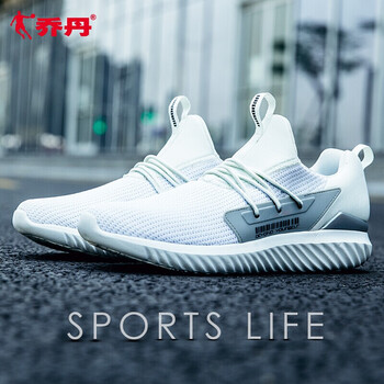 喬丹跑步鞋亞麻白/淺灰 35，36，37，38，39，40
