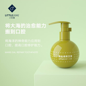 160克牙膏