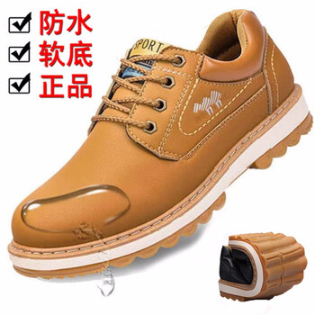 蓋世駝（GAISHITUO）男士HK25卡其色 41