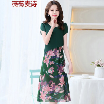 純色休閑長裙，讓你變身女神范