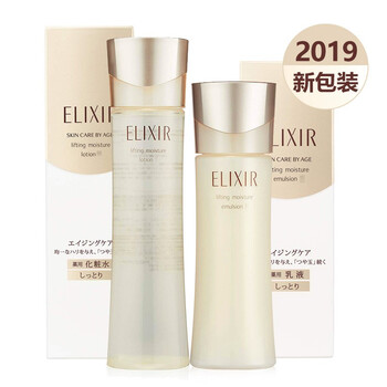 怡麗絲爾套裝/禮盒美白，控油平衡，細(xì)致毛孔，舒緩鎮(zhèn)靜，提拉緊致，保濕，防曬隔離，補(bǔ)水