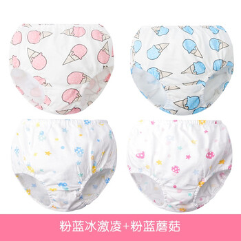 女童純棉面包褲