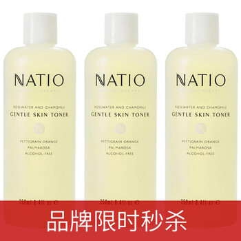 排名,排行榜,爽膚水,推薦,玫瑰,緊膚水,緊膚水,玫瑰,爽膚水