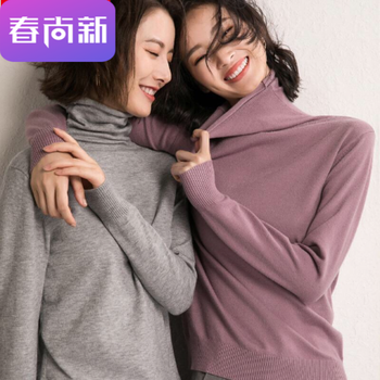 甜美荷葉袖，微胖妹子的福音