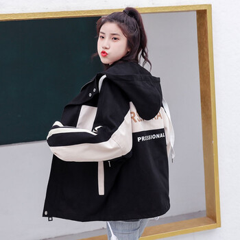 短款夾克，讓你穿出優(yōu)雅范