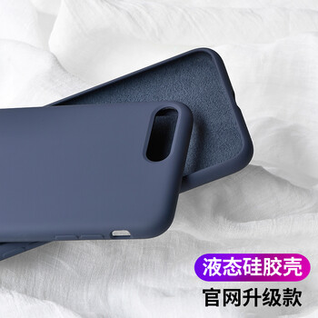 ipad殼，保護你的蘋果生活