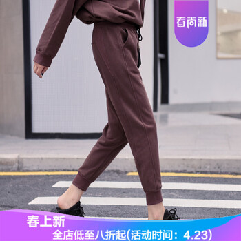 復(fù)古喇叭褲，讓你的肉更簡(jiǎn)單