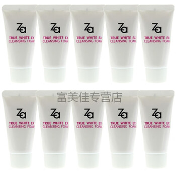 乳液,排名,乳液,排行榜,推薦