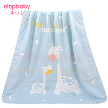 象宝宝（elepbaby）婴儿毯子8层加厚多功能纱布盖毯提花浴巾包被巾毛巾被110X110CM长颈鹿蓝色