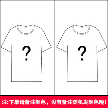 圓領(lǐng)短袖連衣裙，打造青春少女風(fēng)