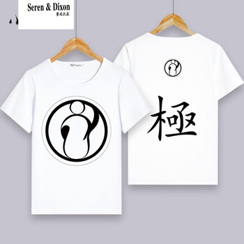 賽瑞狄森（Seren&Dixon） 短袖 男士T恤 紫色 