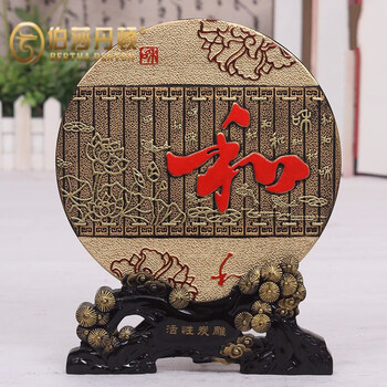 精美創(chuàng)意擺件，提升你的家居品味